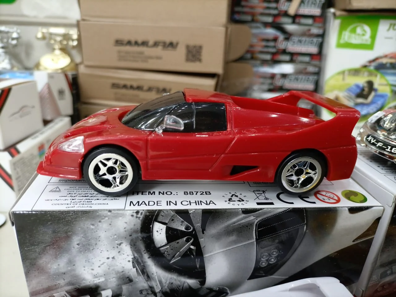 Product image 1